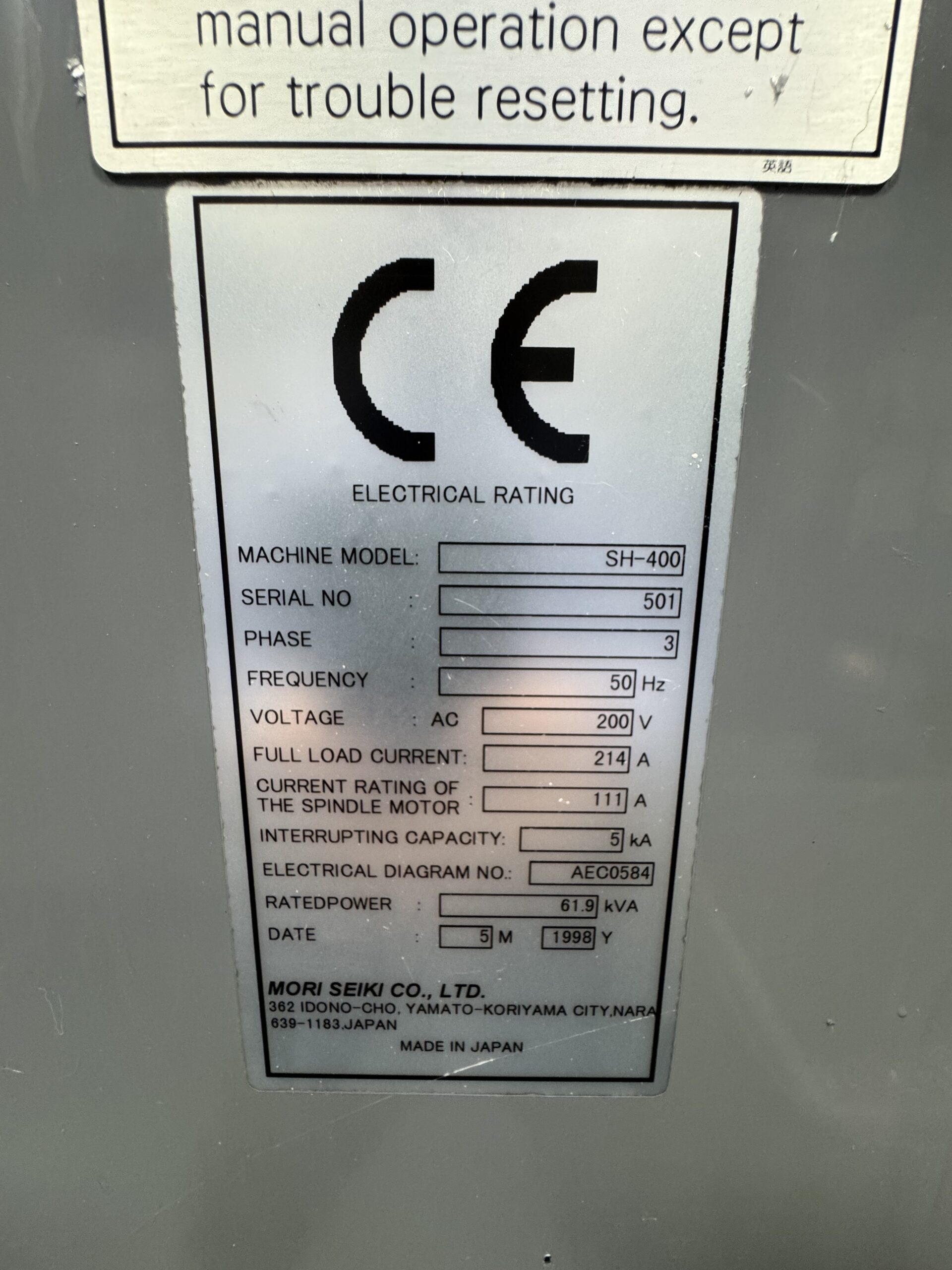 MORI SEIKI SH400 Horizontal Machining Centre